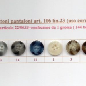 boutons de pantalon (imitation corne))