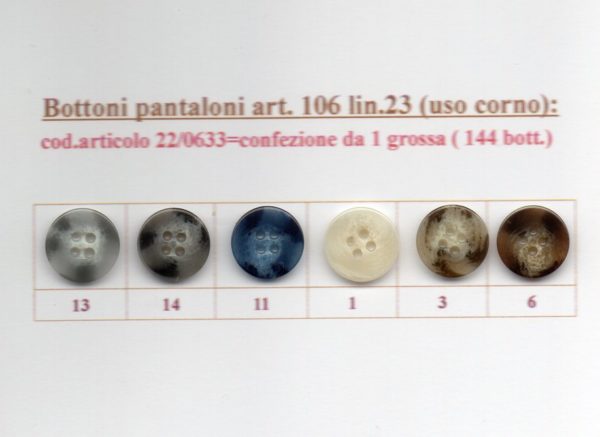 boutons de pantalon (imitation corne))