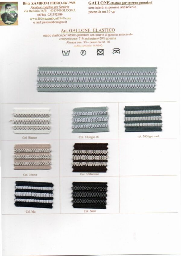 14/0192 Gallone elastico art. 480 rubberised shirt grip elastic - immagine 2